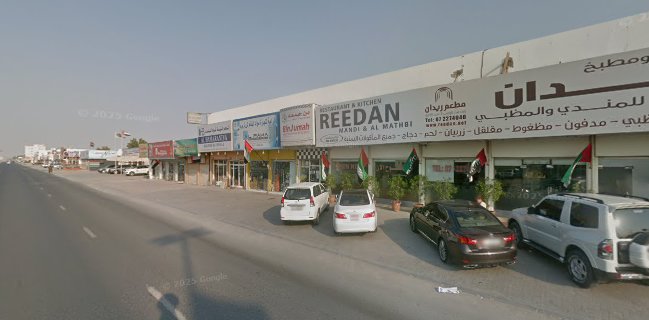 Reedan Mandi & Al Mathbi