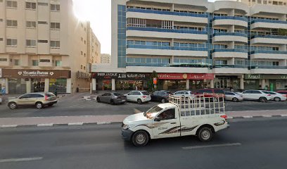 Layoonak Cafe & Cafeteria