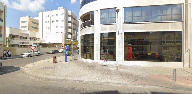 Baghdad Al Iraqi Cafe