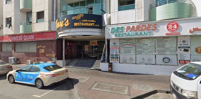 Des Pardes Restaurant - 24 Hours