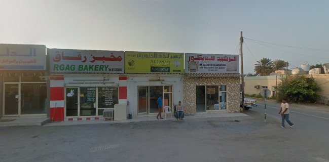 Opinii despre مخبز التنور المميز (السوداني) în Ras Al-Khaimah - Hospitality and gastronomy