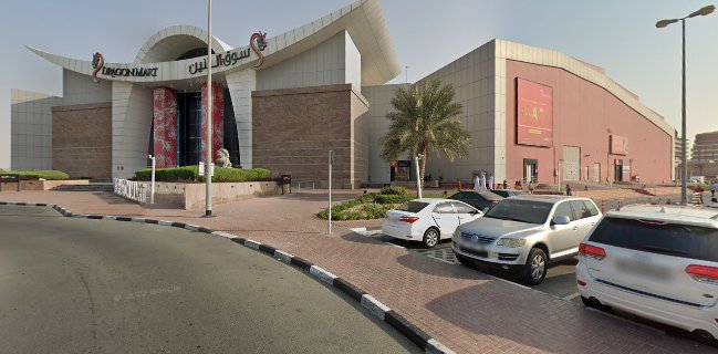 Vape wholesaler and retail store