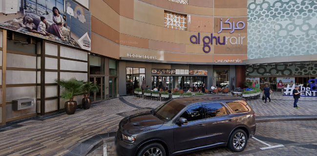 Bloomsbury's Boutique Cafe & Artisan Bakery