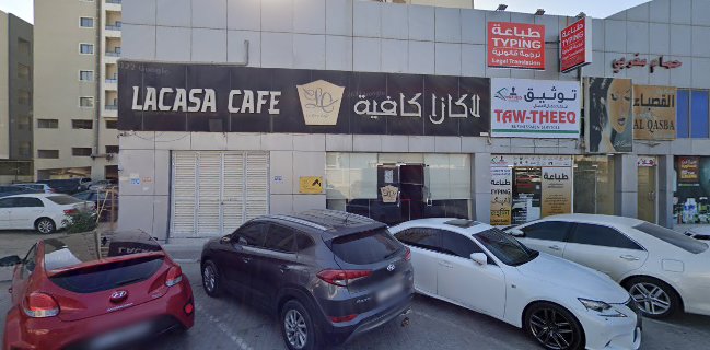 La Casa Cafe