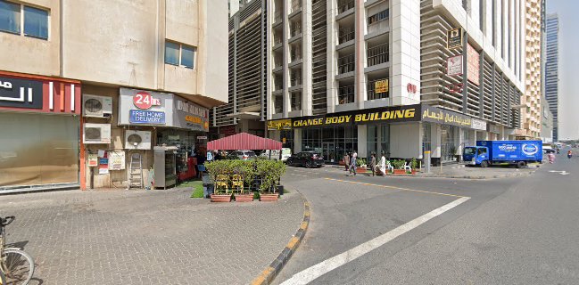 Dar Al Nahda Cafeteria