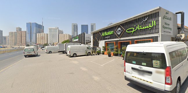 Al Bustan Bakery & Sweets LLC