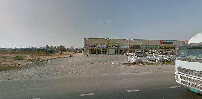 Manila Foodstuff Manufacturing LLC