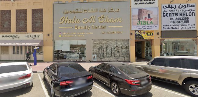 مطعم المباركية دبي Al mubarakiya restaurant dubai