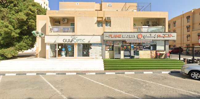 ROYAL RAAHA RESTAURANT