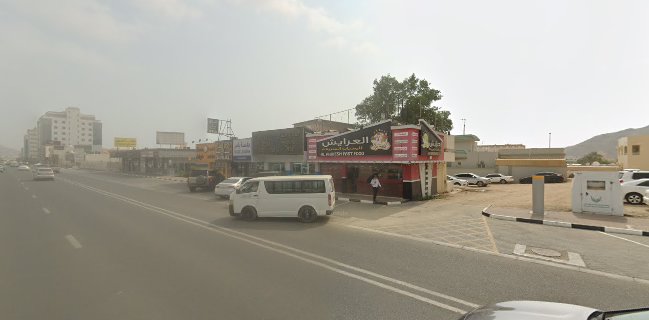 Al Arayesh Fast Food