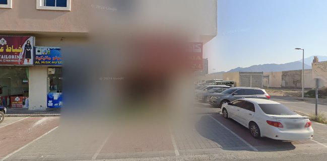 Bab Al Mirb Restaurant And Cafeteria LLC