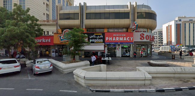 Papilas cafe and restaurant