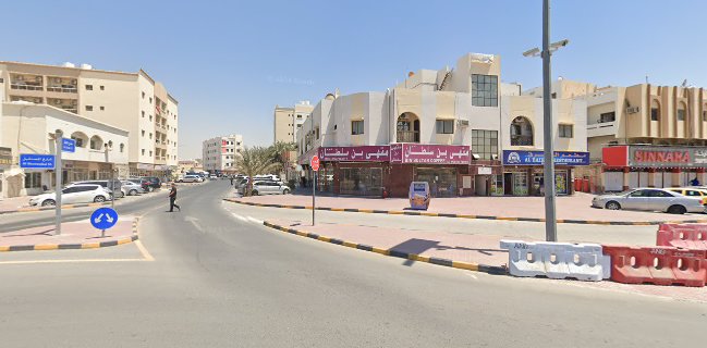 Bin Sultan Cafe Balenaimah Ajman
