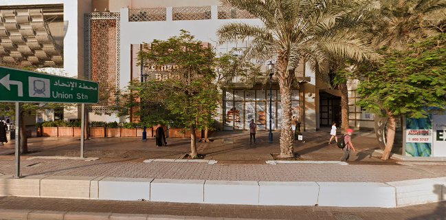 Opinii despre 21 Cafe LLC în Dubai - Hospitality and gastronomy