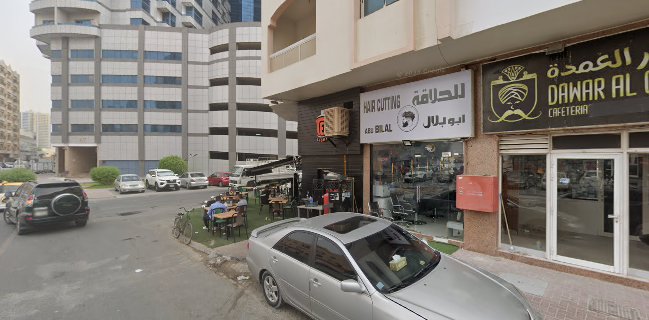 Pizza point cafeteria