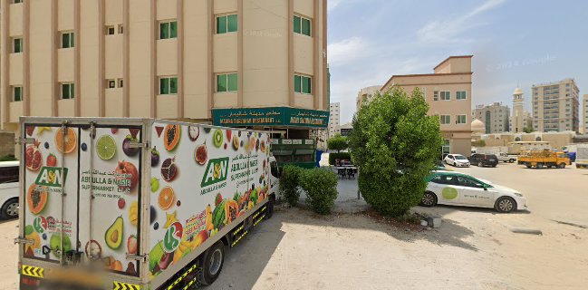 Madina Shalimar Restaurant