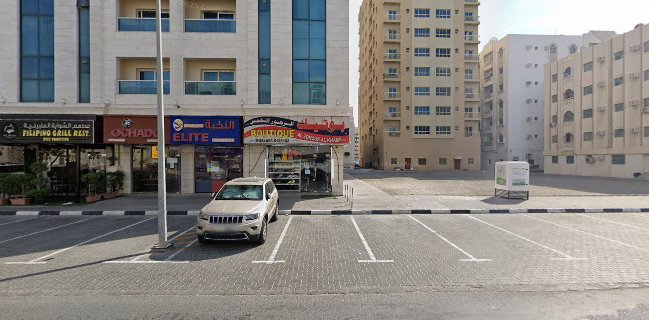 Ochado, Abu Shagara - Sharjah