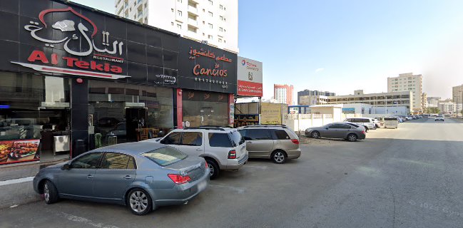 Ellover Cafe _اللوفر كافية - Ajman