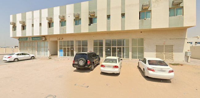 Al Hidaya Bakery