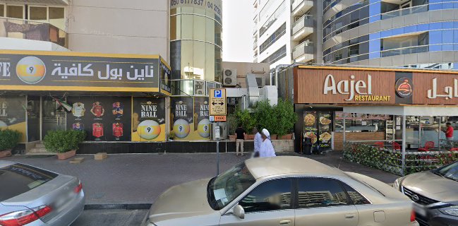 AAJEL RESTAURANT