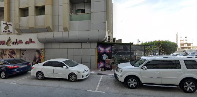 مقهى الامراء