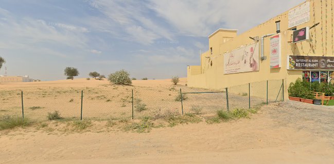 Comentarii opinii despre Safeenat Al Kark Restaurant