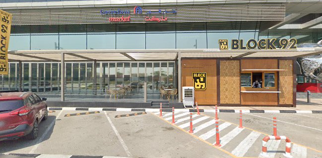 FireFly Burger Dubai فير فلاي برغر دبي