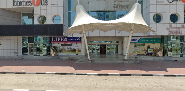 Chocolate Cake Bakery