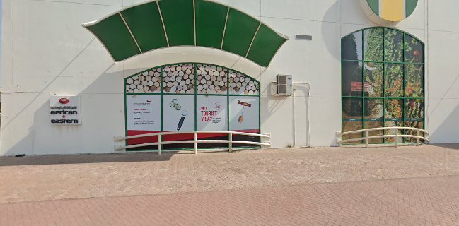 African + Eastern - Al Wasl