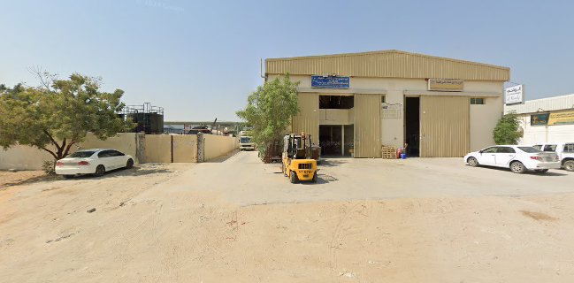 Muntaha Foodstuff Trading LLC