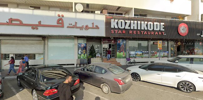 Kozhikode Star Restaurant