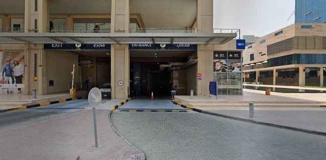 Katrina Sweets and Confectionery (Coffee and Cakes) - Bay Square