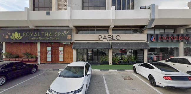 Al Khaleej Cafateria