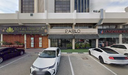 Al Khaleej Cafateria