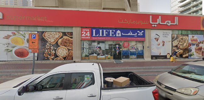 34CP+4CF Dream Tower A - Al Marsa St - Dubai Marina - Dubai