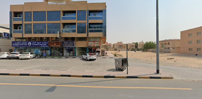 Danyal Bakery مخبز دانيال