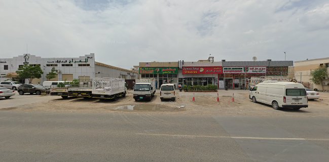 Opinii despre Dar Alhay Restaurant în Ajman - Hospitality and gastronomy