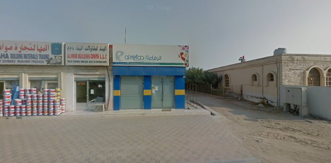 Daily Breads Bakery - Julan Branch Rak