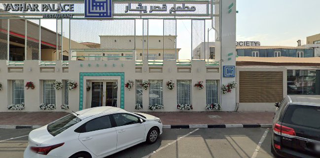 Yashar Palace Restaurant