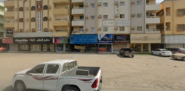 Flames on Steakhouse – Spot Dibba, Fujairah