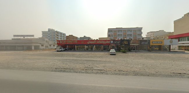 كافتيريا فنون الشام