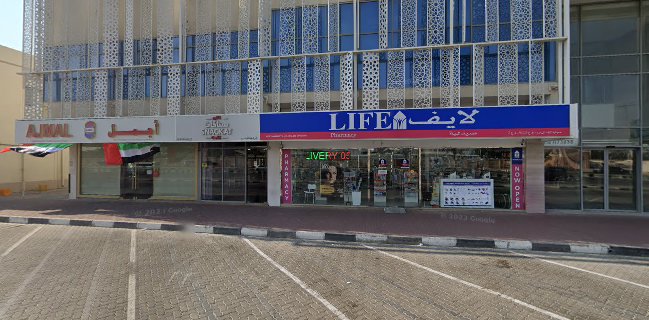 Snackat Café | سناكات كافيه