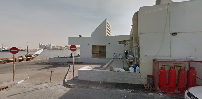 Jawaher Fish Cooking