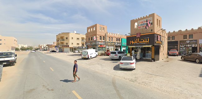 MISBAH AL AROOS CAFETERIA ( BURGER TIME) - Hospitality and gastronomy