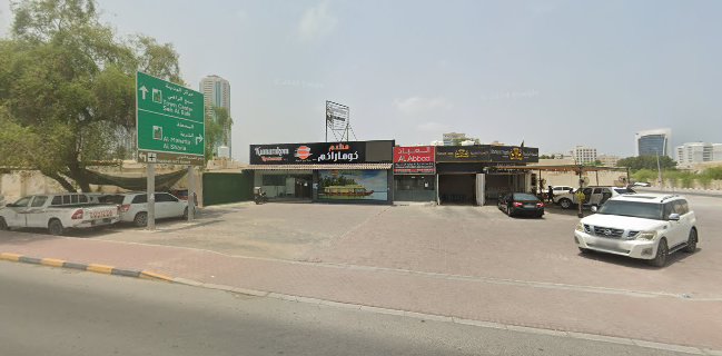 Seen Restaurant & Cafeteria