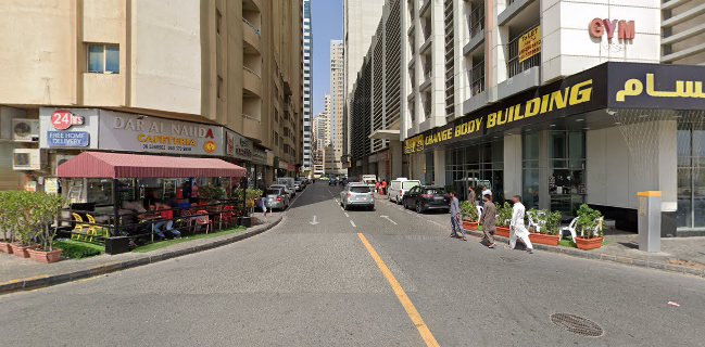 Change Body Building Cafeteria - Dubai