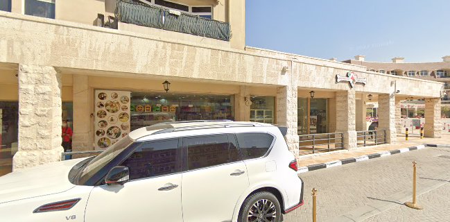 Costa Coffee - Uptown Mirdif