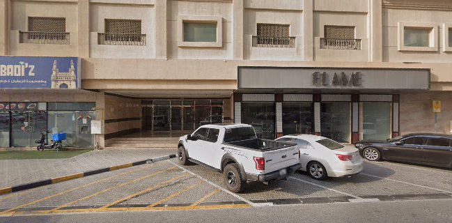 مطعم التراث الدمشقي al turath al dimashqi restaurant