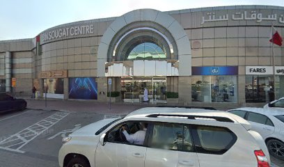 Quraishiy Restaurant