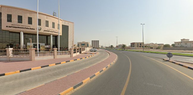 غدير الفليتي